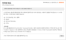 �����򰡻� �̹���